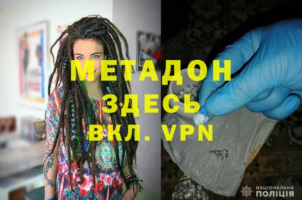 трава Семилуки