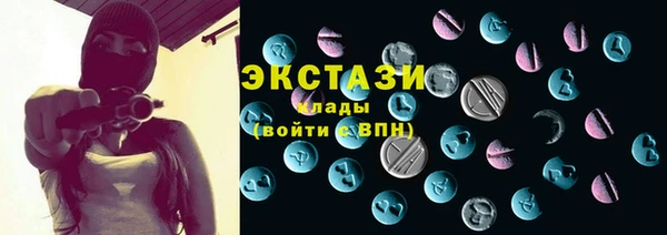 ПСИЛОЦИБИНОВЫЕ ГРИБЫ Алзамай