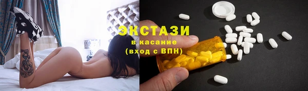 стаф Алексеевка