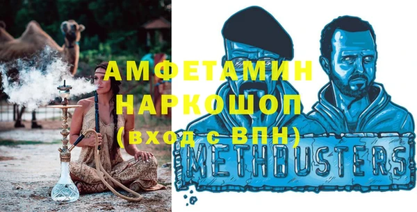 стаф Алексеевка