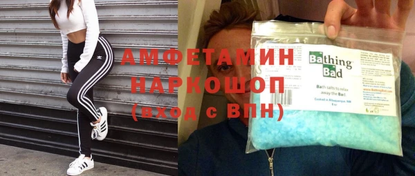 ПСИЛОЦИБИНОВЫЕ ГРИБЫ Алзамай