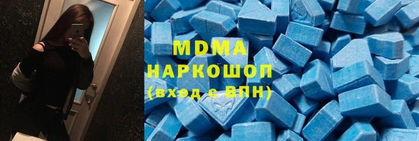 стаф Алексеевка